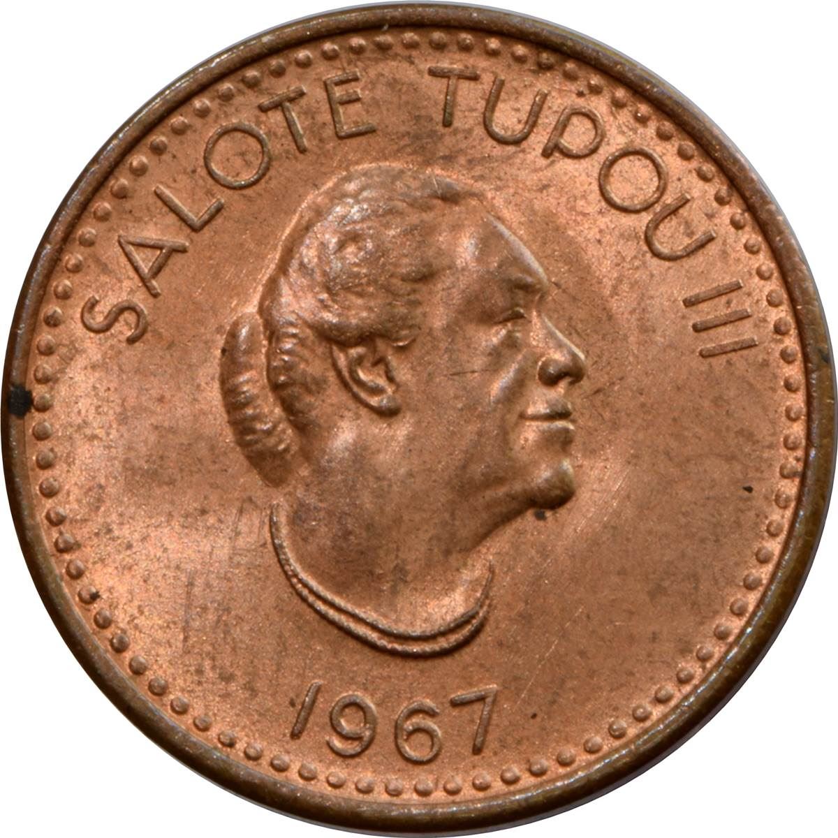 Tonga | 1 Seniti Münze | Königin Tupou III | Schildkröte | KM:4 | 1967