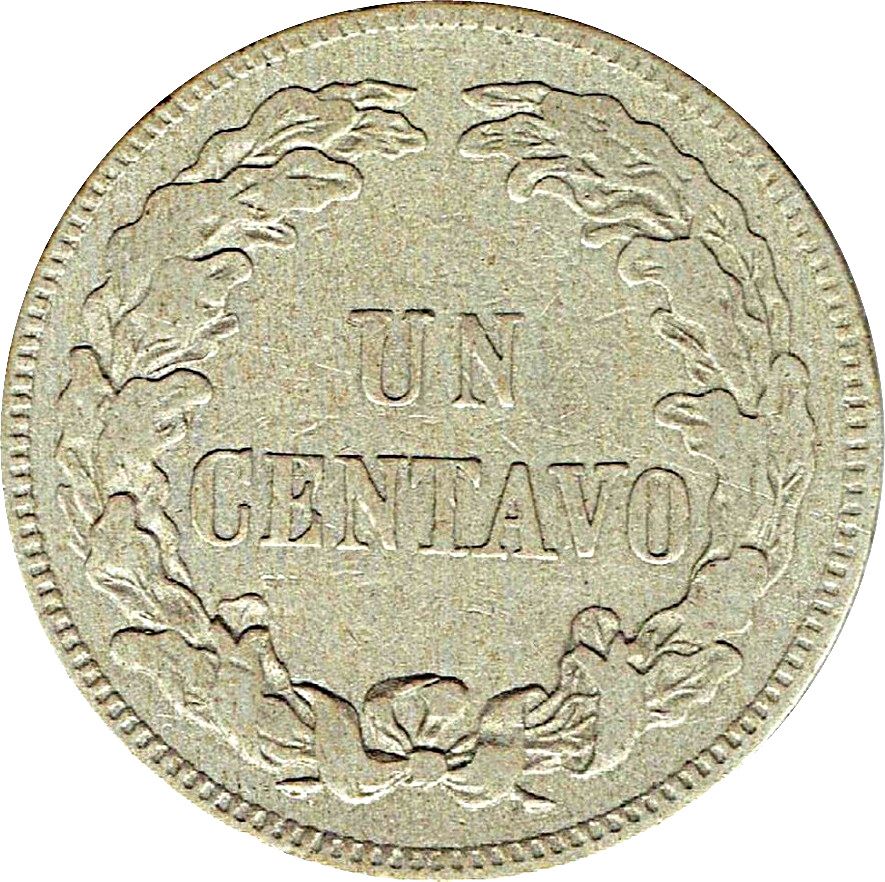 Nicaragua | 1 Centavo Coin | Banner Spears | Shield | Volcanos | Sun | Km:1 | 1878