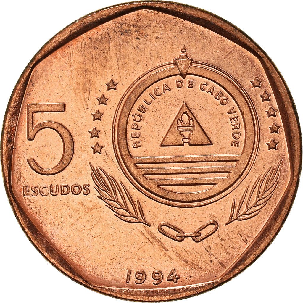 Cape Verde 5 Escudos Coin | Sailing Boat Belmira | Sea | KM36 | 1994