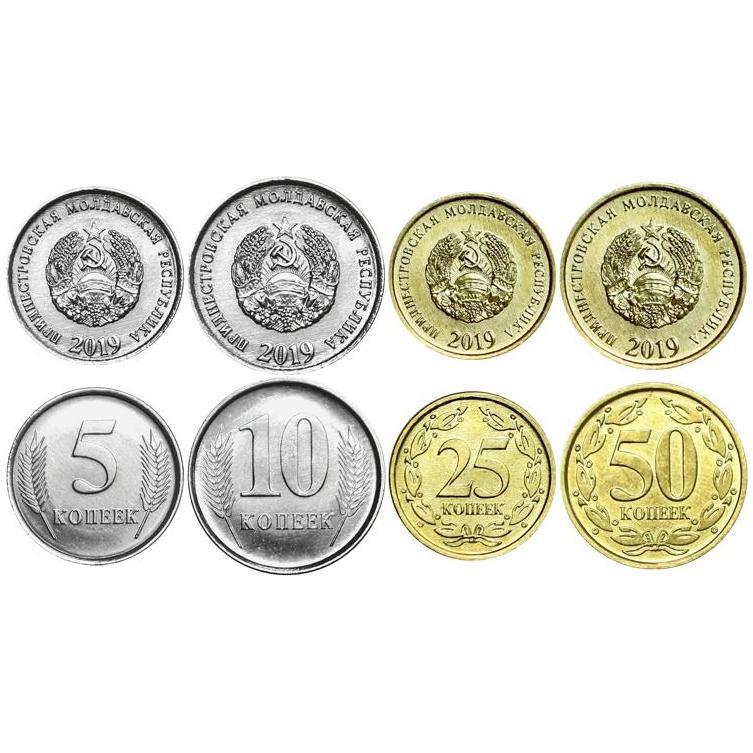 ट्रांसनिस्ट्रिया | 4 सिक्कों का सेट | 5 10 25 50 कोपेक्स | 2019