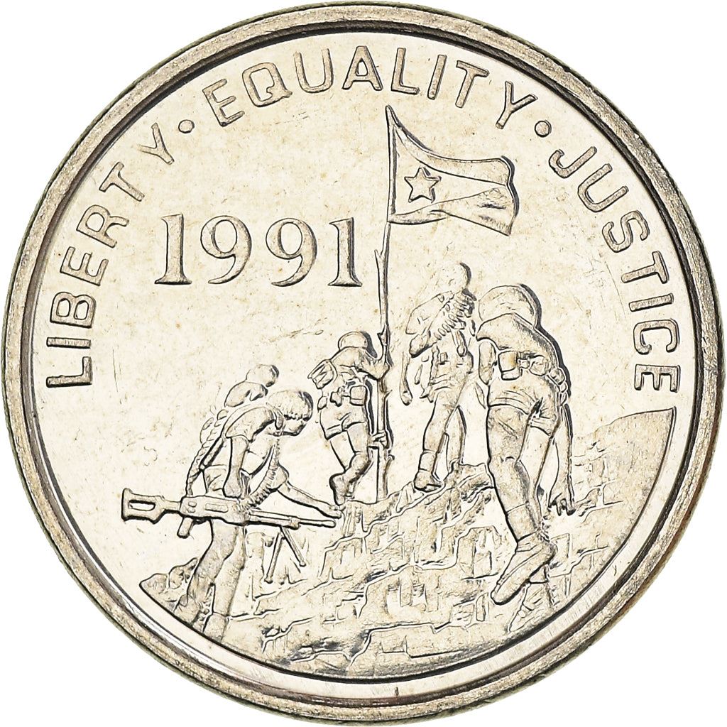 Eritrea | 1 Cent Munt | Gazelle | Soldaten | Vlag | Km:43 | 1997