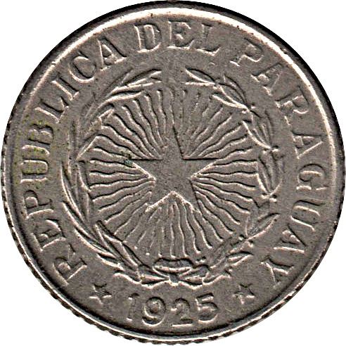 Paraguay | 50 Centavos Coin | Sello Nacional | KM:12 | 1925