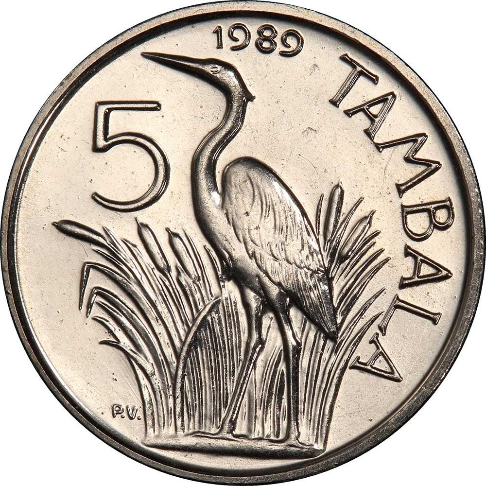 Malawi Coin Malawian 5 Tambala | President Hastings Banda | Heron | KM9.2a | 1989 - 1994