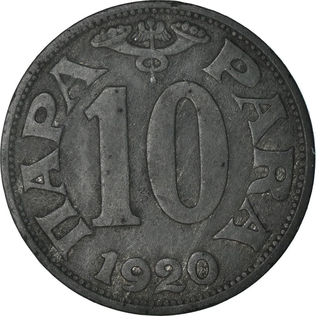 יוגוסלביה | מטבע 10 פארה | נשר דו-ראשי | פטר הראשון | KM2 | 1920