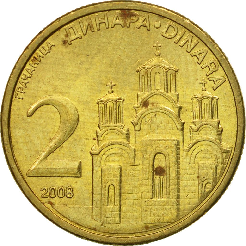 Serbia 2 Dinara Coin | Gracanica Monastery | KM46 | 2006 - 2010