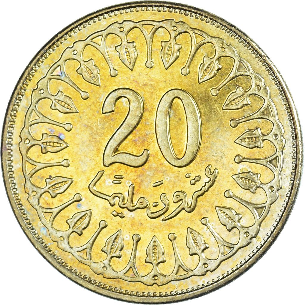 Tunisia | 20 Millimes Coin | Brass Plated Steel | Km:307A | 2007 - 2017