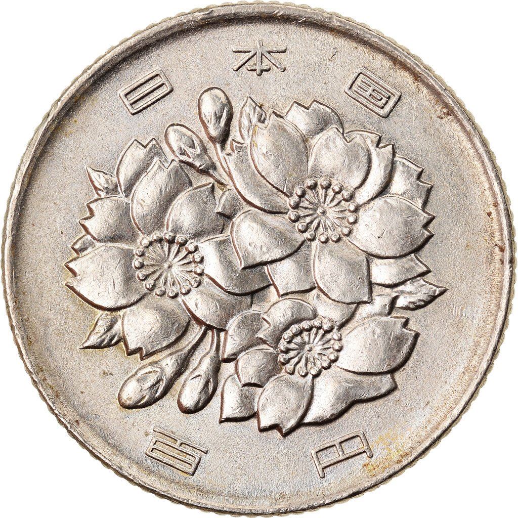 Japan | 100 Yen Coin | Cherry Blossoms | Y:82, Jnda:02-4, Schön:59 | 1967 - 1988