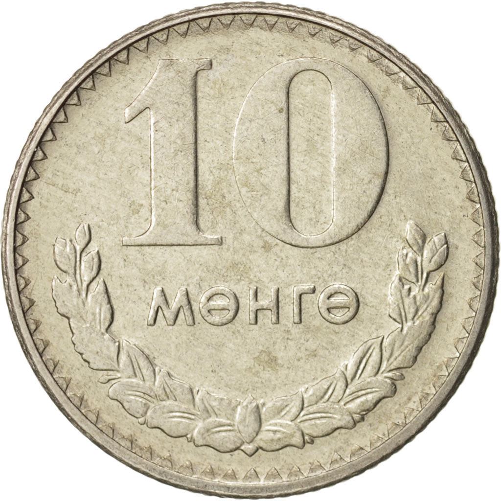 Mongolia | 10 Mongo Coin | Wreath | Km:30 | 1970 - 1981