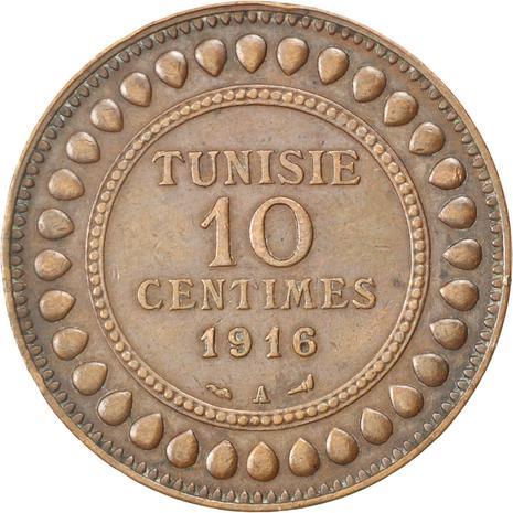 Tunisia 10 Centimes Coin | Muhammad V | KM236 | 1907 - 1918