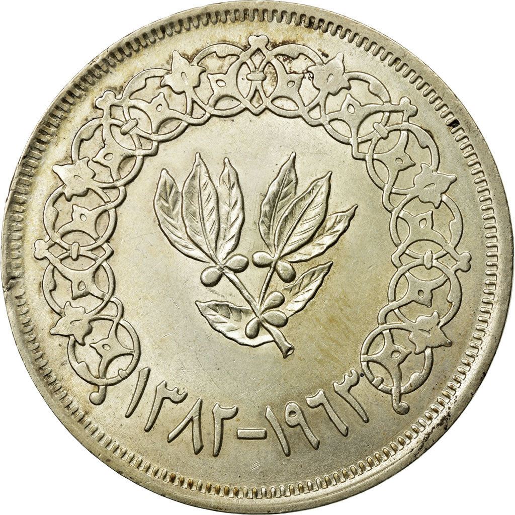 North Yemen | 1 Rial Coin | Leafy Branch | Y:31, Schön:115 | 1963