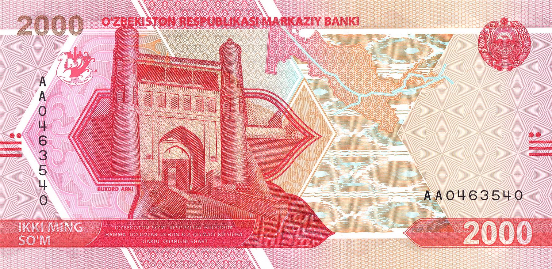 Uzbekistan | 2000 SoʻM Banknote | 2021 | Bukhara Arch | Caravan Routes | Map of Uzbekistan | Honatlas Textile | Varasha Ruins | Pot | Artifact