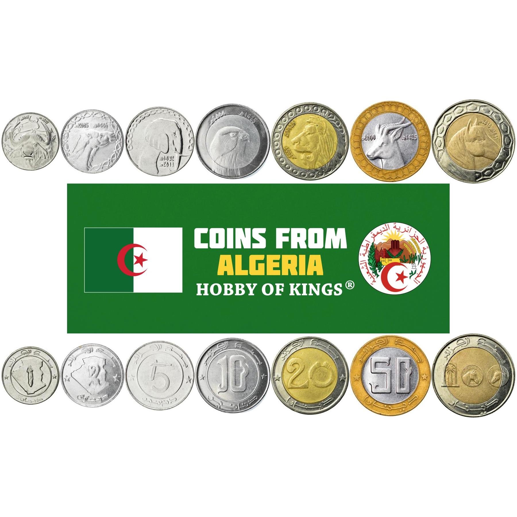 Algerian 7 Coin Set 1 2 5 10 20 50 100 Dinars | Elephant | Cow | Bovine | Camel | Horse | Fennec Fox | 1992 - 2021