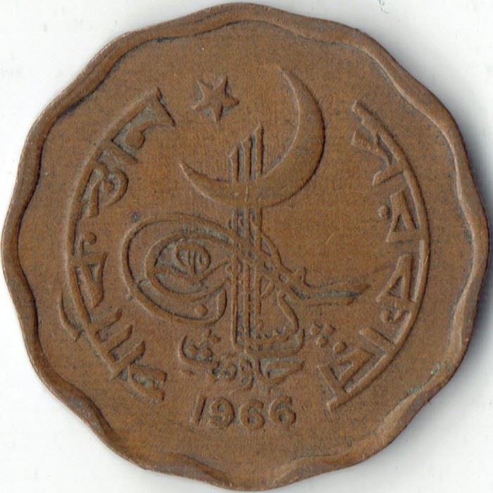 Pakistan | 2 Paisa Coin | Crescent Moon | Km:25 | 1964 - 1966
