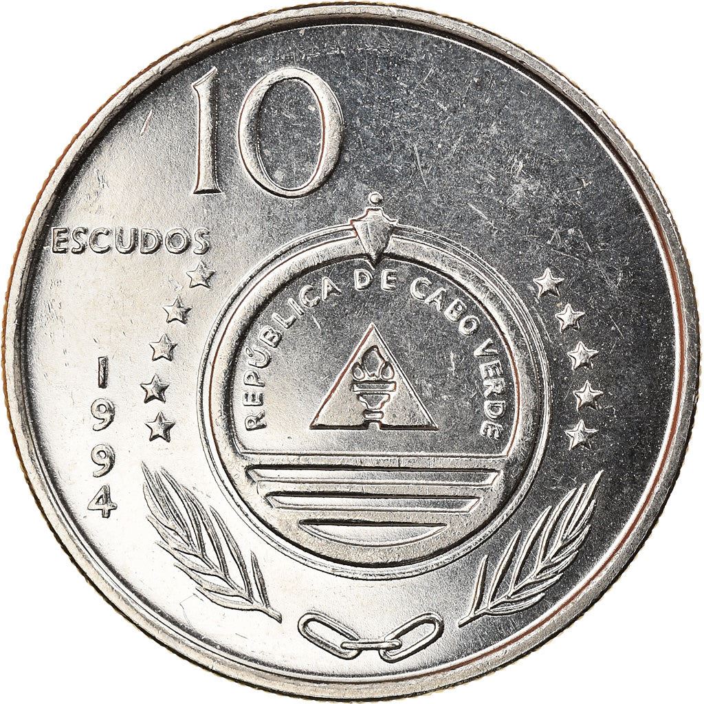 Cape Verde 10 Escudos Coin | Brown Headed Kingfisher | KM29 | 1994