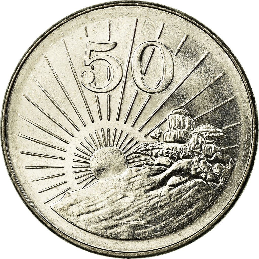 Zimbabwe | 50 Cents Coin | Radiant sun rising | Km:5A | 2001 - 2003