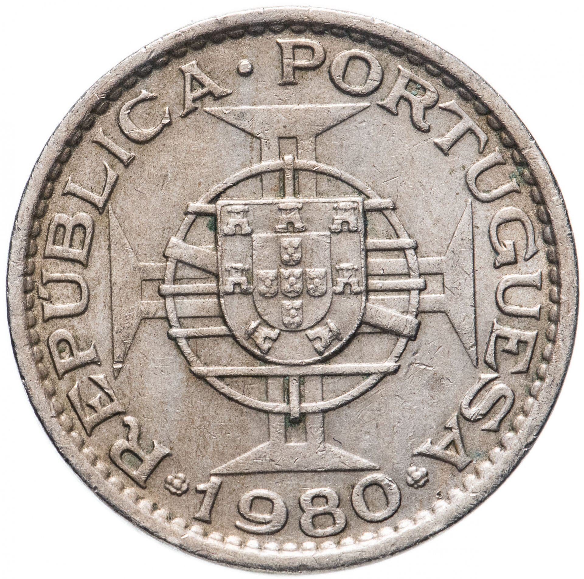 Macau | 1 Pataca Coin | Macanese shield | KM:6a | 1980