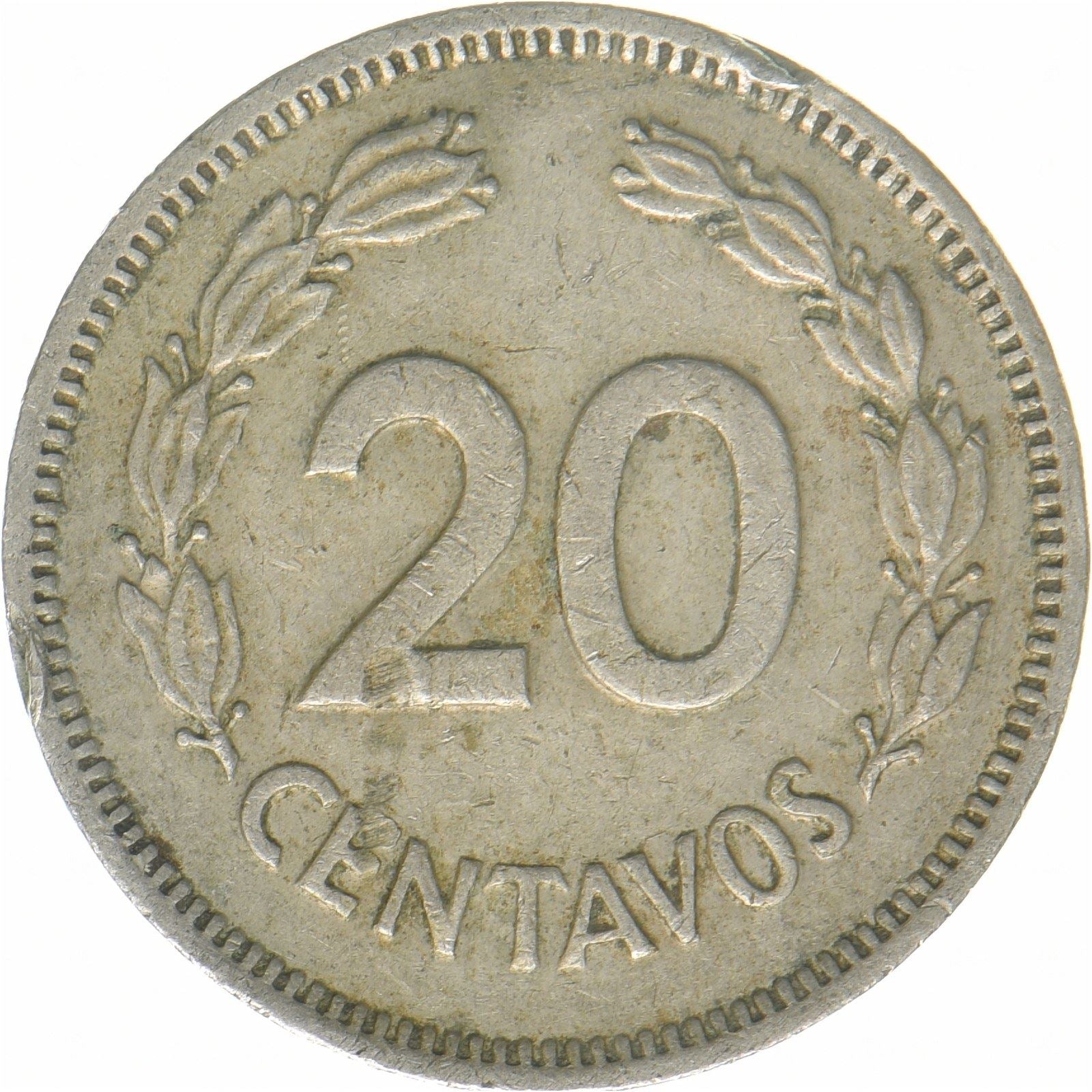 Ecuador | 20 Centavos Coin | Copper-nickel | Coat of Arms | KM:77.2 | 1974