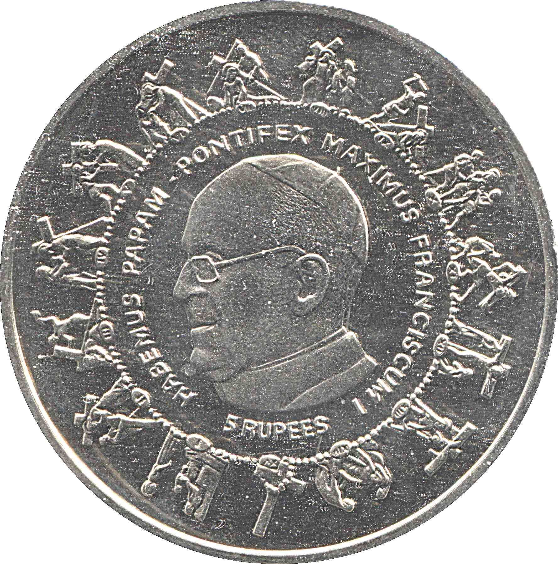 Seychelles 5 Rupees Coin | Pope Francis I | KM142 | 2013