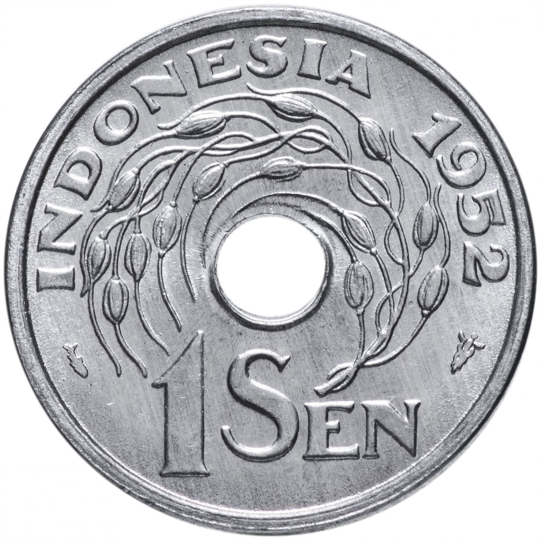 Indonesian Coin 1 Sen Coin | Jawi | Rice Stalk | KM7 | Indonesia | 1952