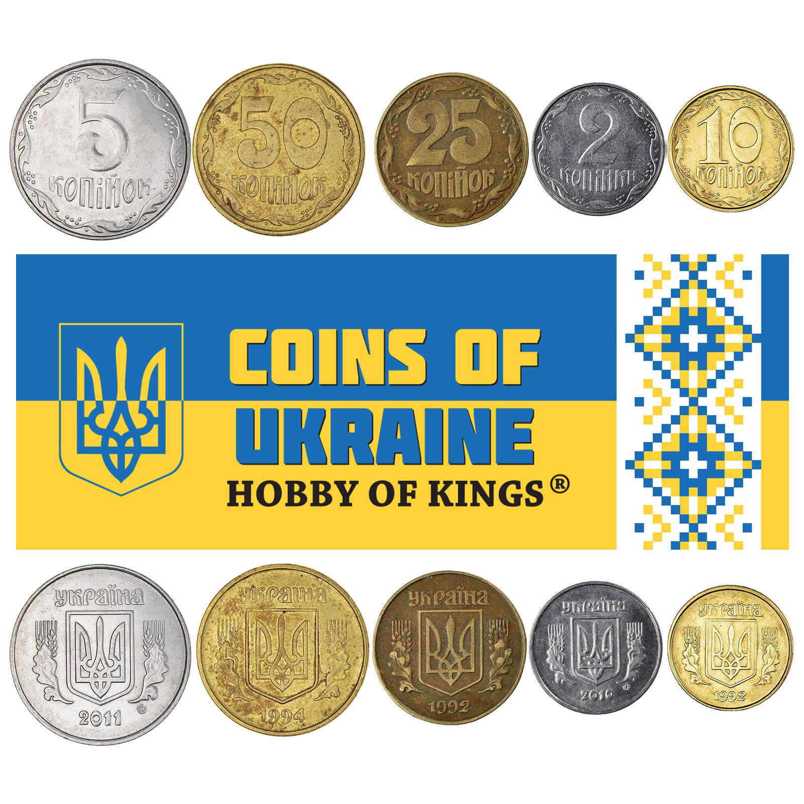 5 Mixed Coins From Ukraine | 1992 - 2021