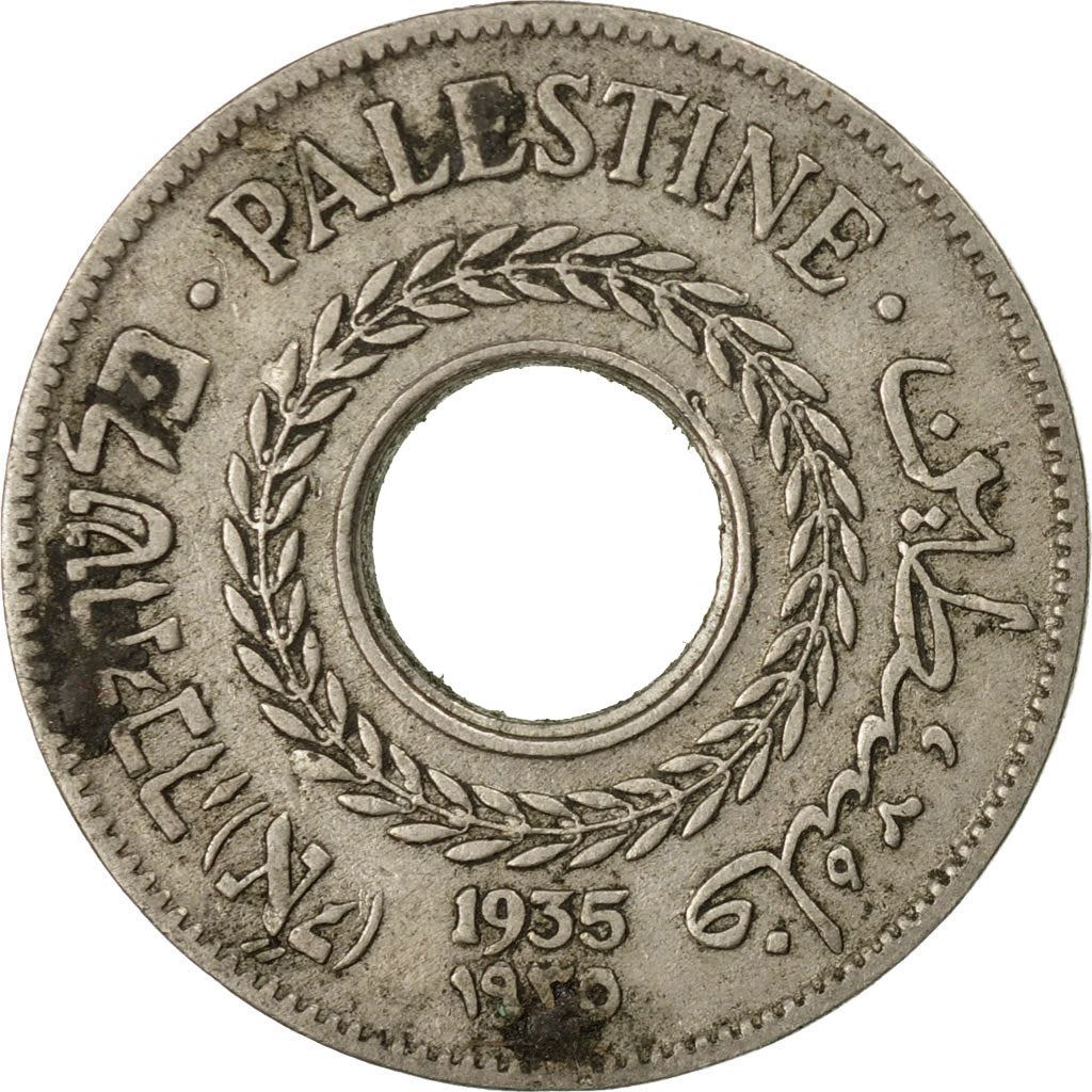 British Palestine | 5 Mils Coin | Olive Wreath | Km:3 | 1927 - 1947