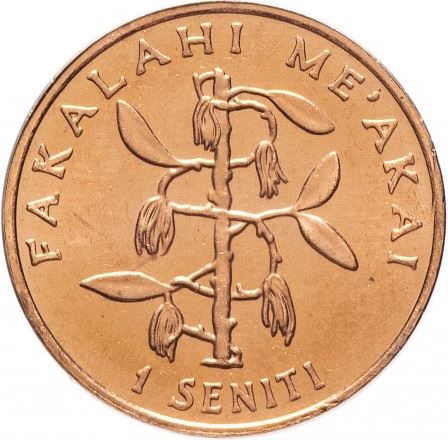 Tonga | 1 Seniti Coin | Corn | Vanilla | FAO | Km:66A | 2002 - 2005