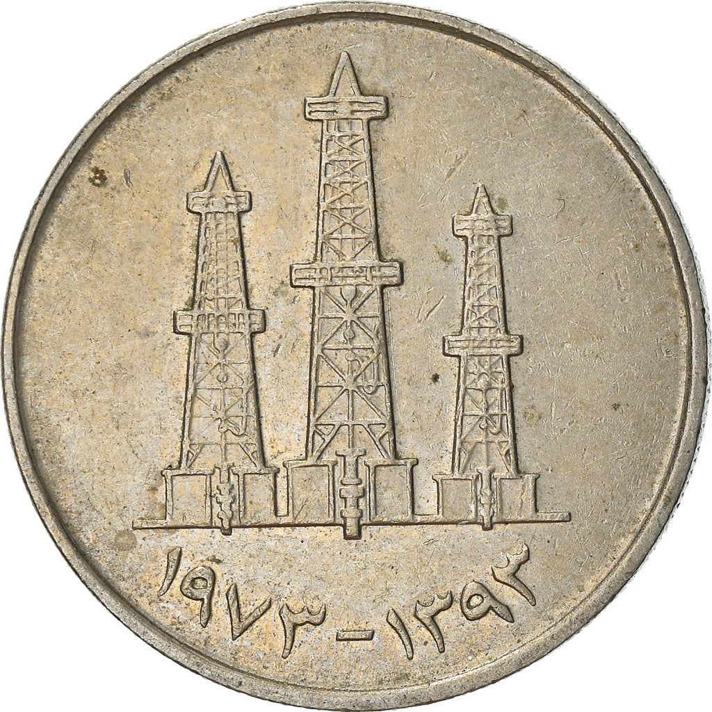 United Arab Emirates | 50 Fils | Oil derricks | Copper-nickel | KM:5 | 1973-1989