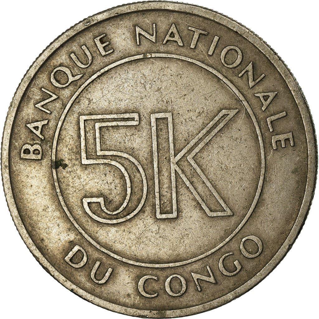 Congo-Leopoldville | 5 Makuta Coin | Mobutu Sese Seko | Km:9 | 1966 - 1977