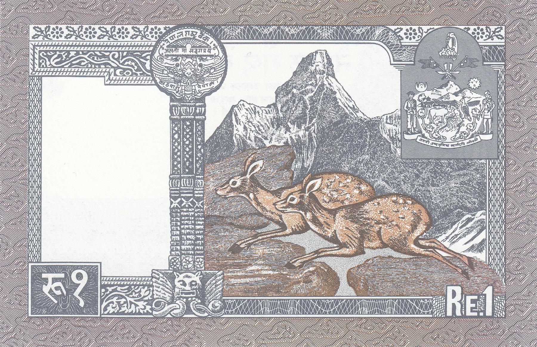 Nepal | 1 Rupee Banknote | 1993 - 1999 | King Birendra | Pashupatinath Temple | Musk Deers | Ama Dablam Mountain