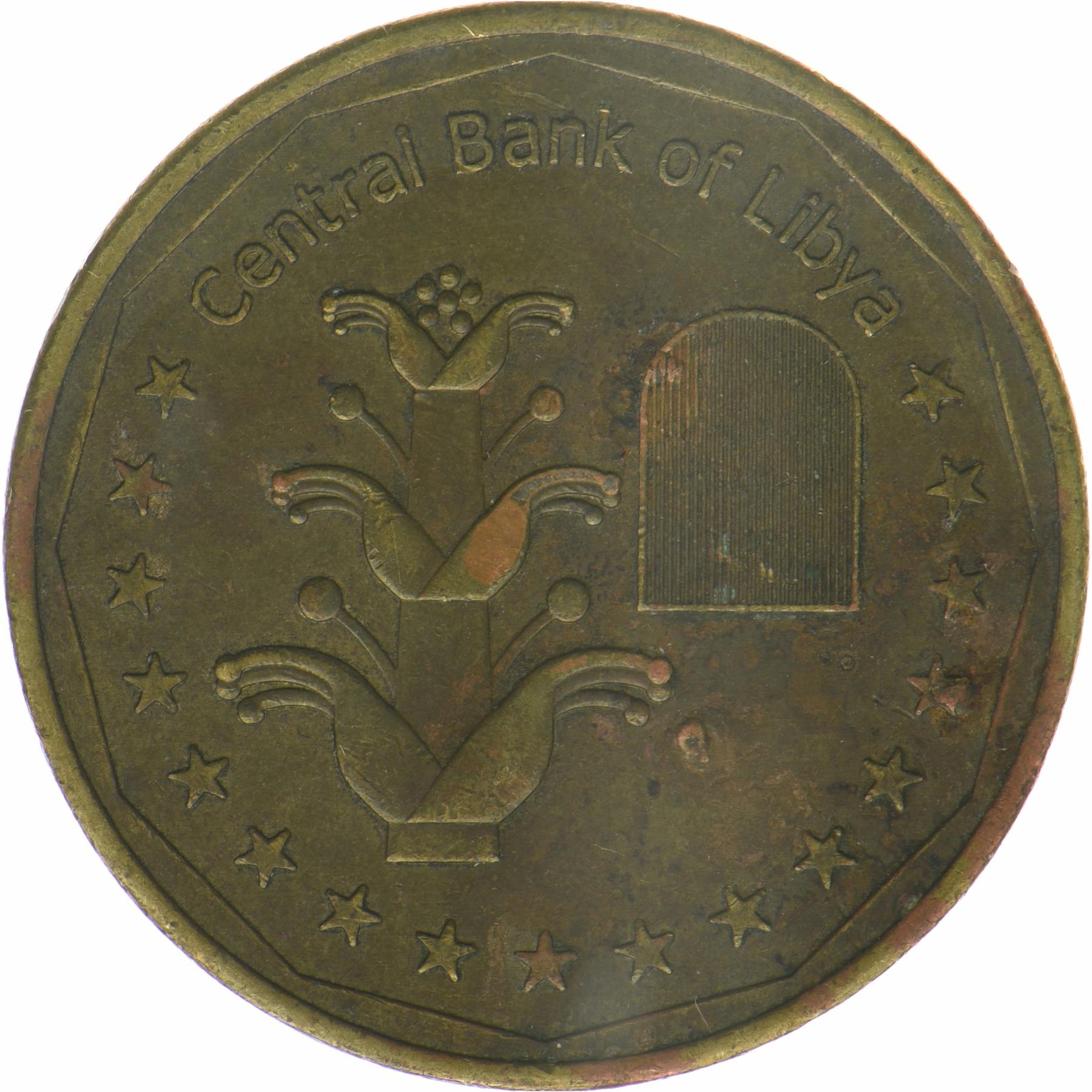 Libyen | 1 Dinar Mønt | Silphium plante | KM:36 | 2017