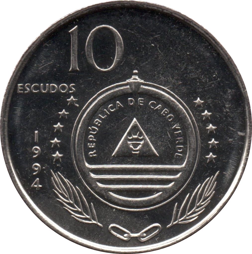 Cape Verde 10 Escudos Coin | Lingua De Vaca Flower | KM32 | 1994