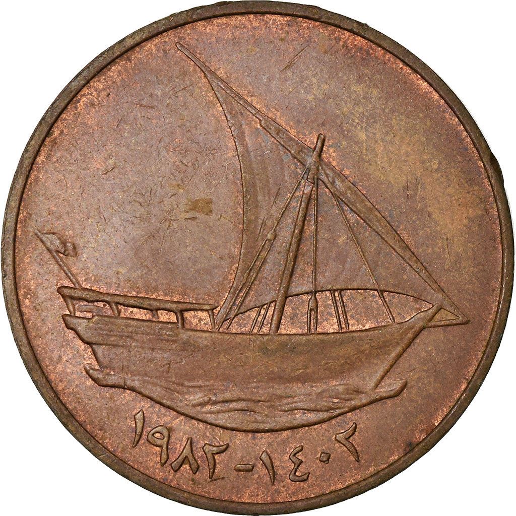 United Arab Emirates | 10 Fils | Dhow | Bronze | KM:3.1 | 1973-1989