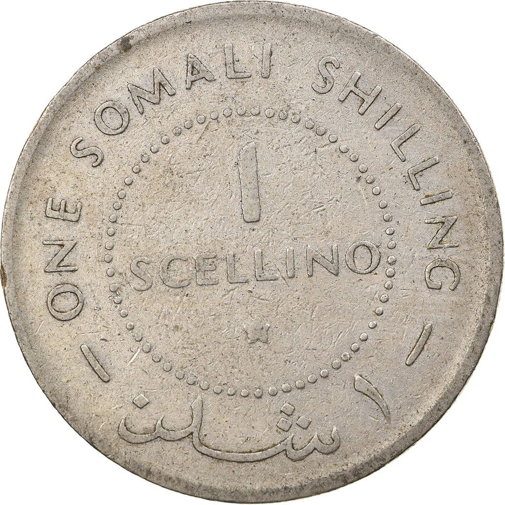 Somalia | 1 Scellino Coin | Leopards | Shield | Star | Km:9 | 1967