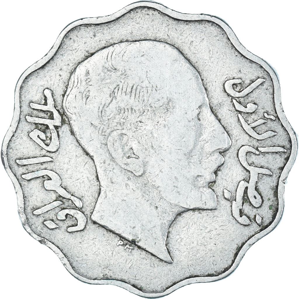 10 Fils Coin | King Faisal | Km:98 | 1931 - 1933