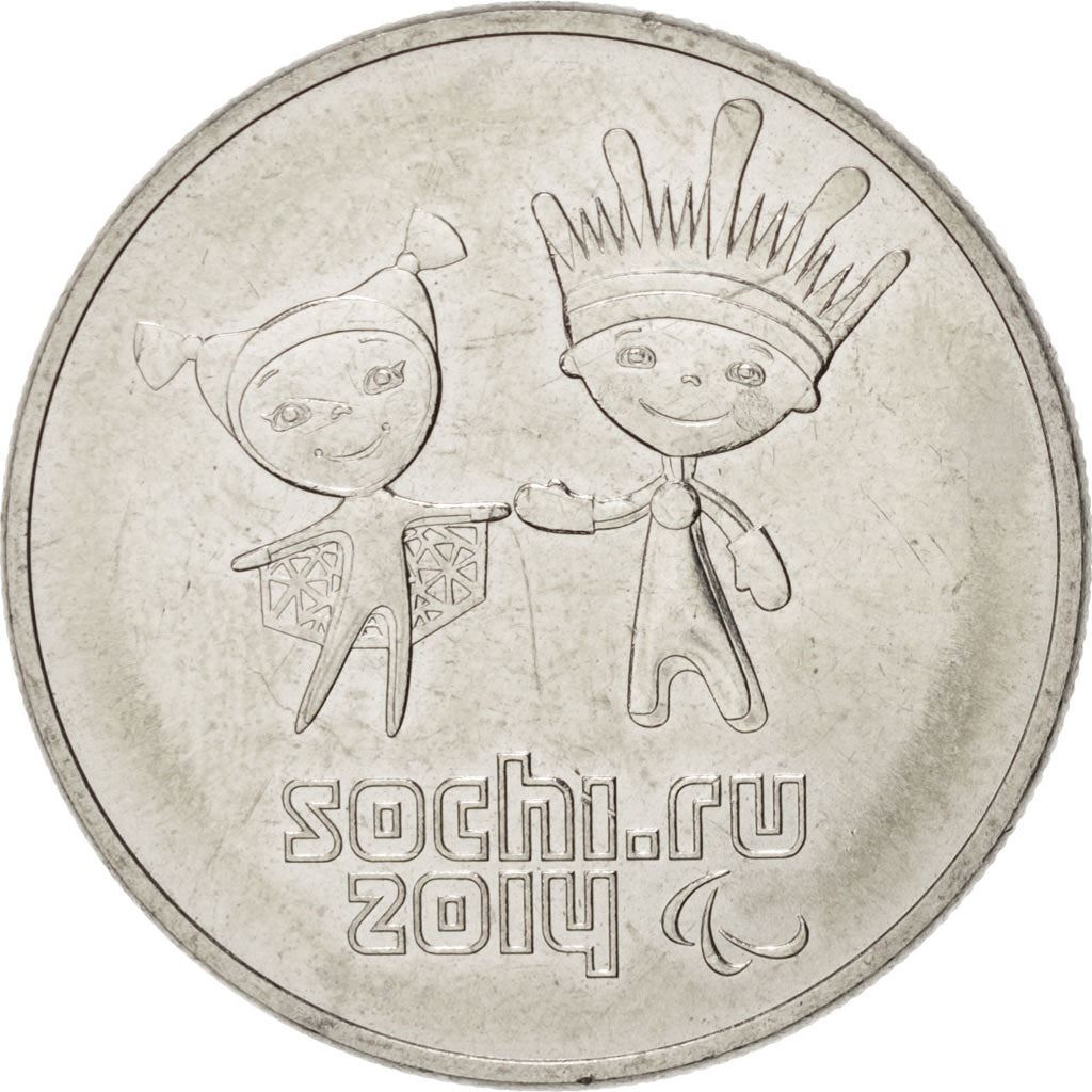 Russia | Moneta da 25 Rubli | Mascotte Paralimpiche | Y:1472 | 2013 - 2014