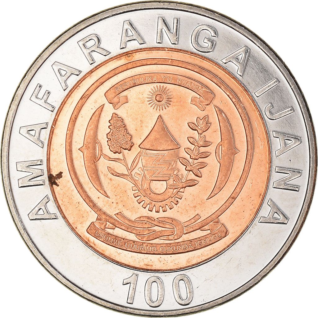 Rwanda | 100 Amafaranga Coin | Sorghum | Coffee Plant | Basket | Km:32 | 2007