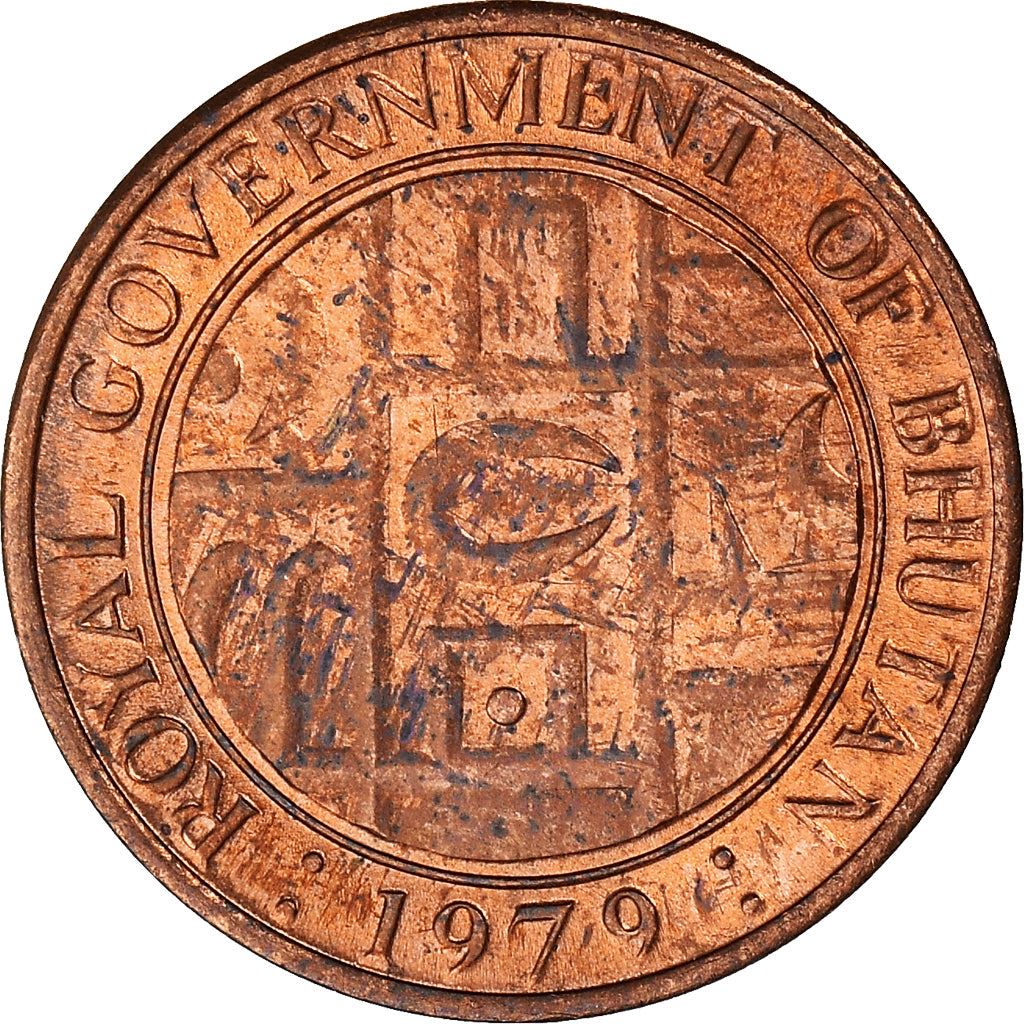 Bhutan | 5 Chhertum Coin | Coin on Coin | Half-Rupee | Km:45 | 1979