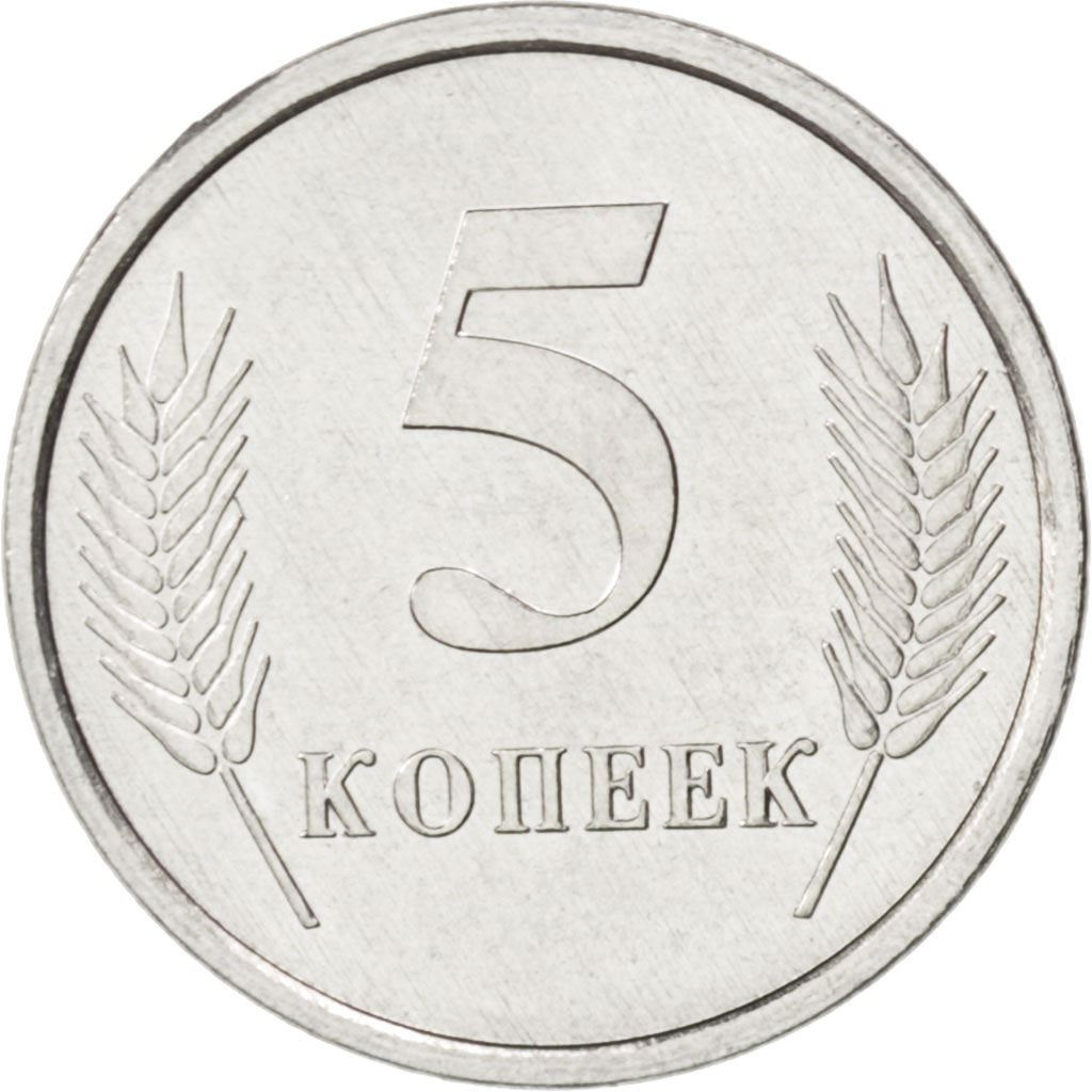 ट्रांसनिस्ट्रिया | 5 कोपेक सिक्का | राज्य प्रतीक | गेहूं | Km:50 | 2005