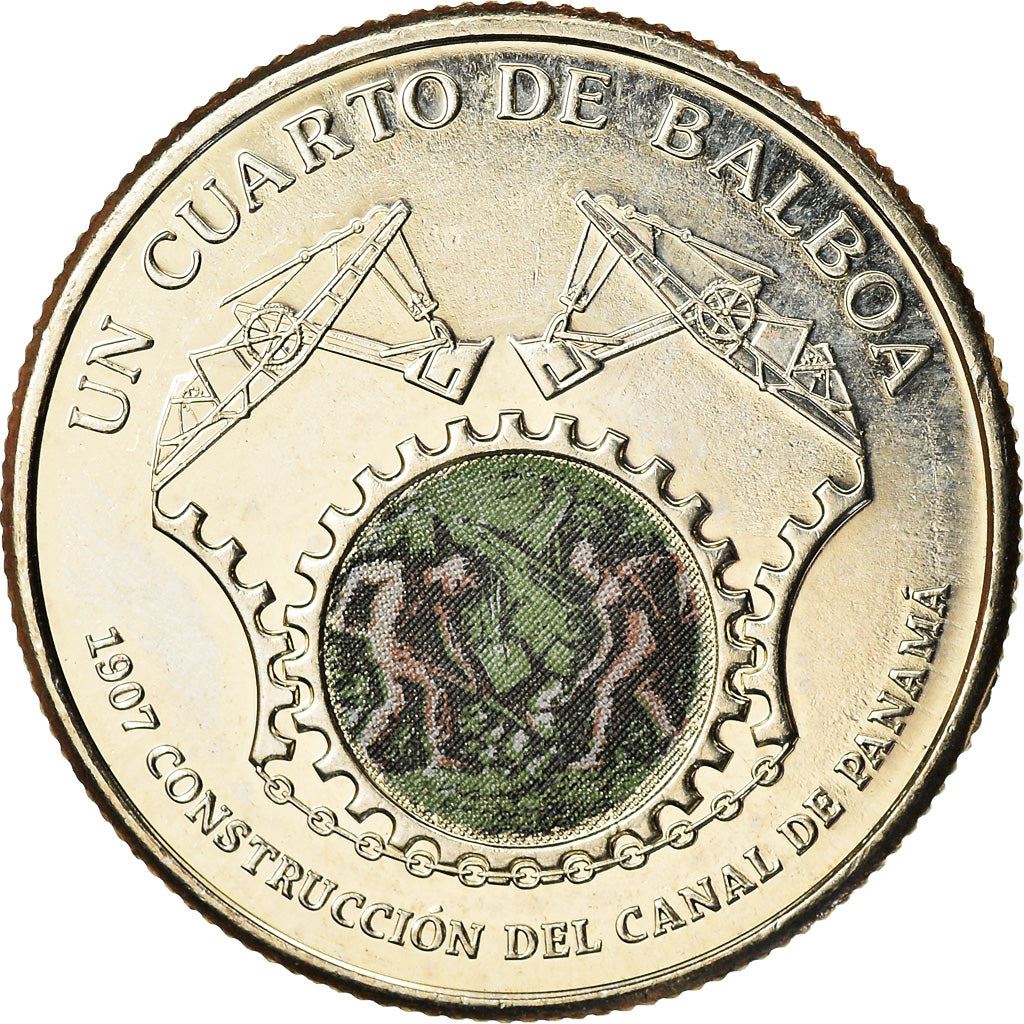 Panama | 1/4 Balboa Coin | Panama Canal | Km:154 | 2016