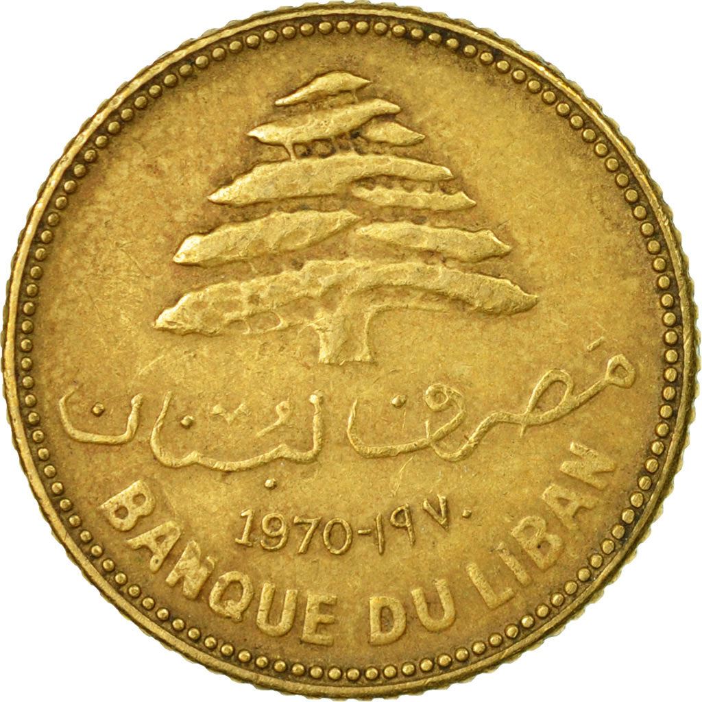 Libano moneta 5 Qirush moneta | Kedro medis | KM25 | 1968 - 1975
