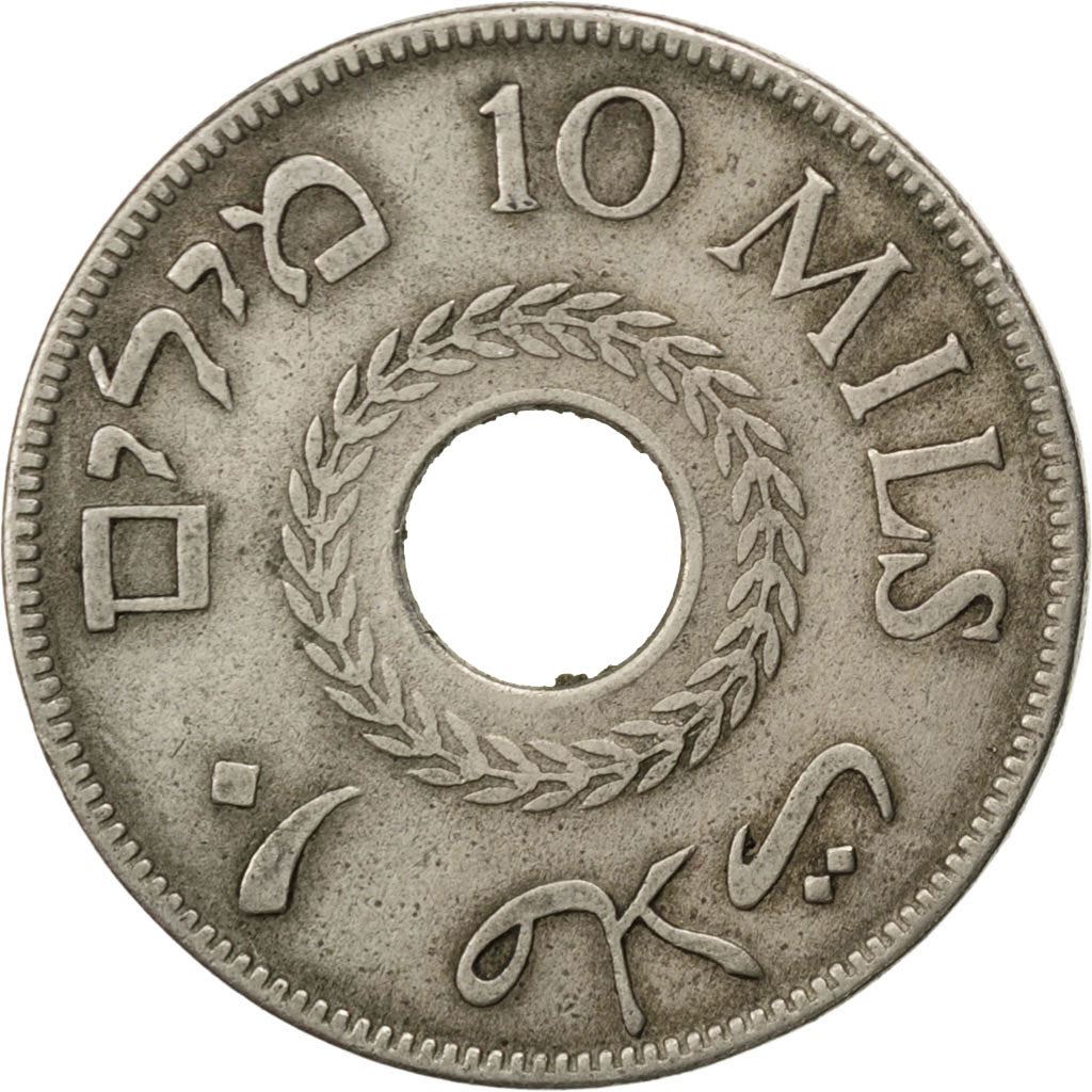 British Palestine | 10 Mils Coin | Olive Wreath | Km:4 | 1927 - 1947