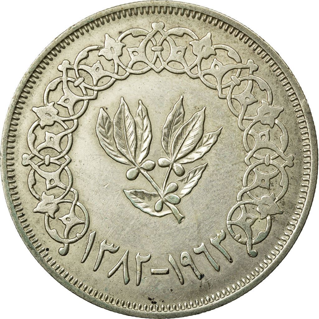 North Yemen | 1 Rial Coin | Leafy Branch | Y:31, Schön:115 | 1963