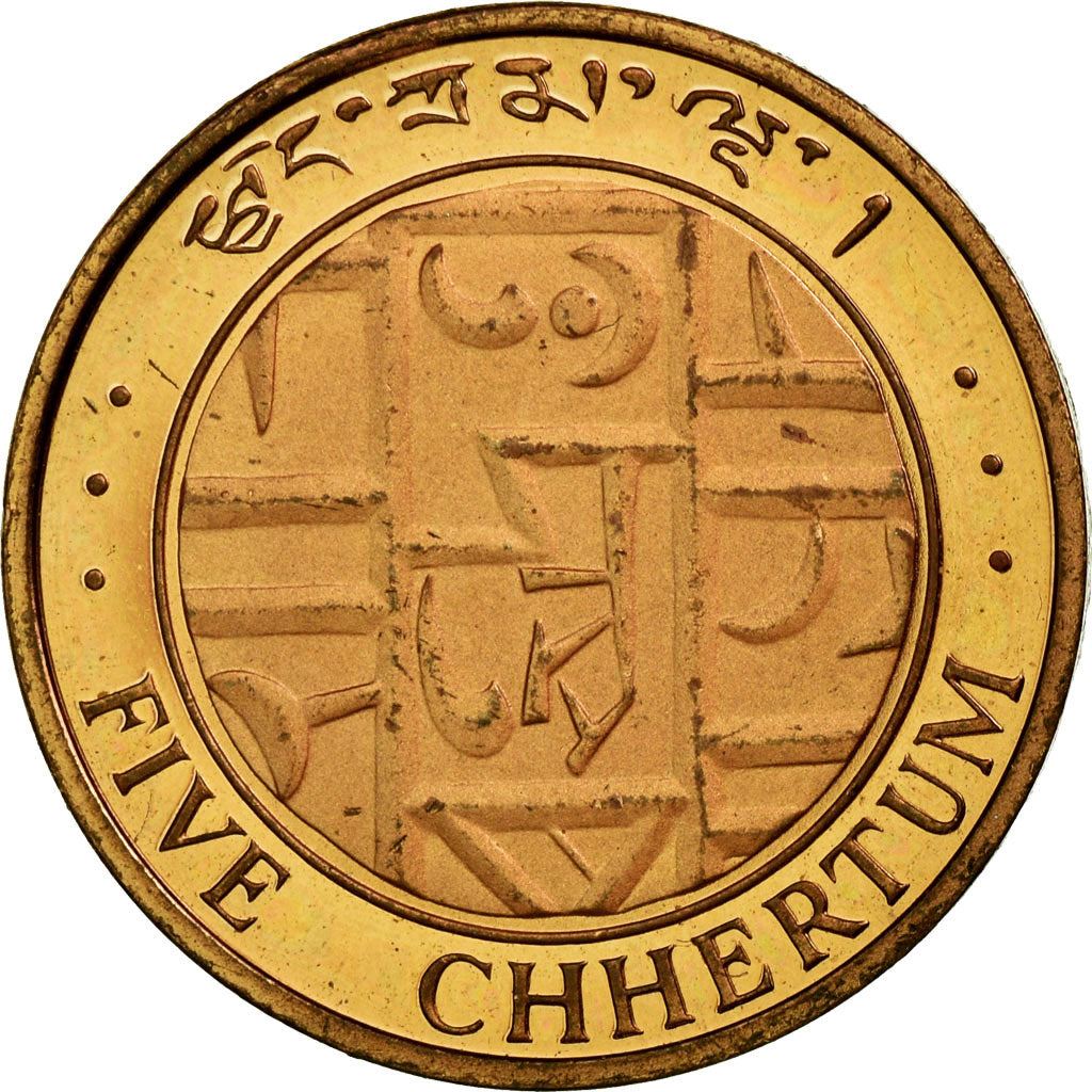Bhutan | 5 Chhertum Coin | Coin on Coin | Half-Rupee | Km:45 | 1979