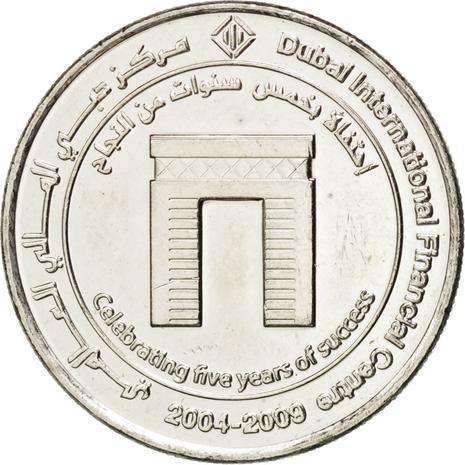Vereinigte Arabische Emirate | 1-Dirham-Münze | DIFC | Kupfernickel | KM:100 | 2009