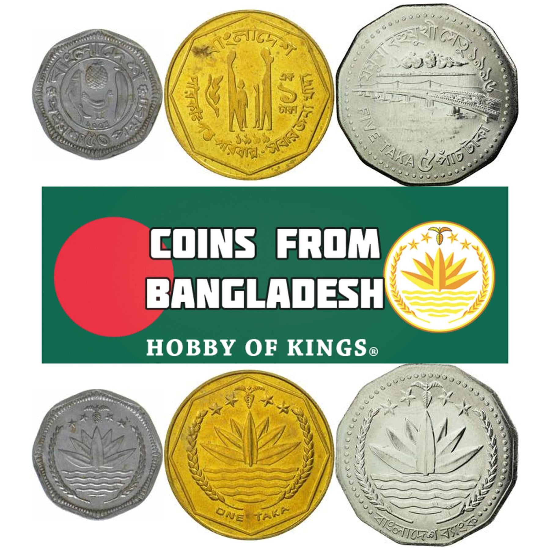 Bangladesh | 3 Coin Set | 50 Poisha 1 5 Taka | 1996 - 2003