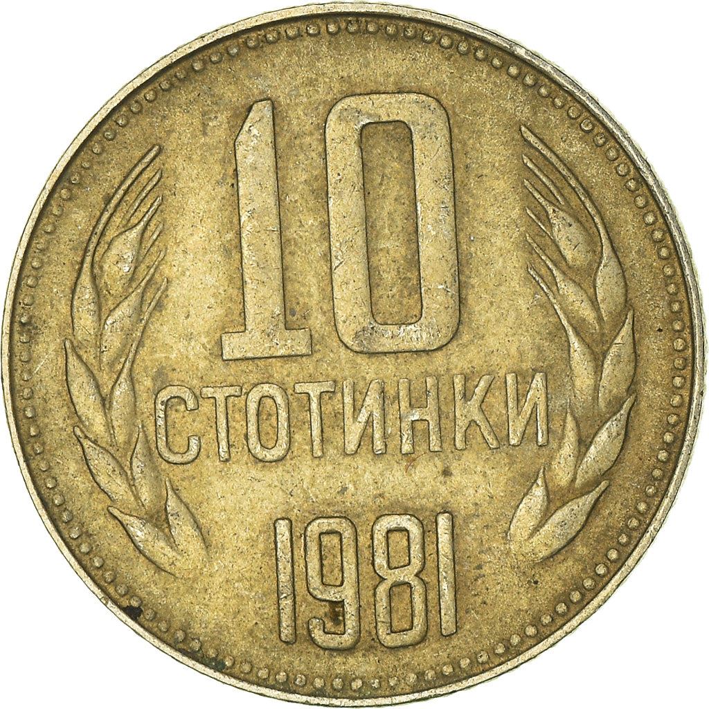 Bulgarie | Pièce de 10 Stotinki | Anniversaire de la Bulgarie | Km : 114 | 1981