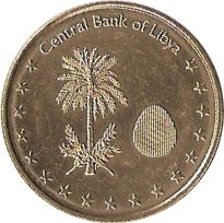 Libya Coin Libyan 1/4 Dinar Coin | Palm Tree | KM34 | 2014