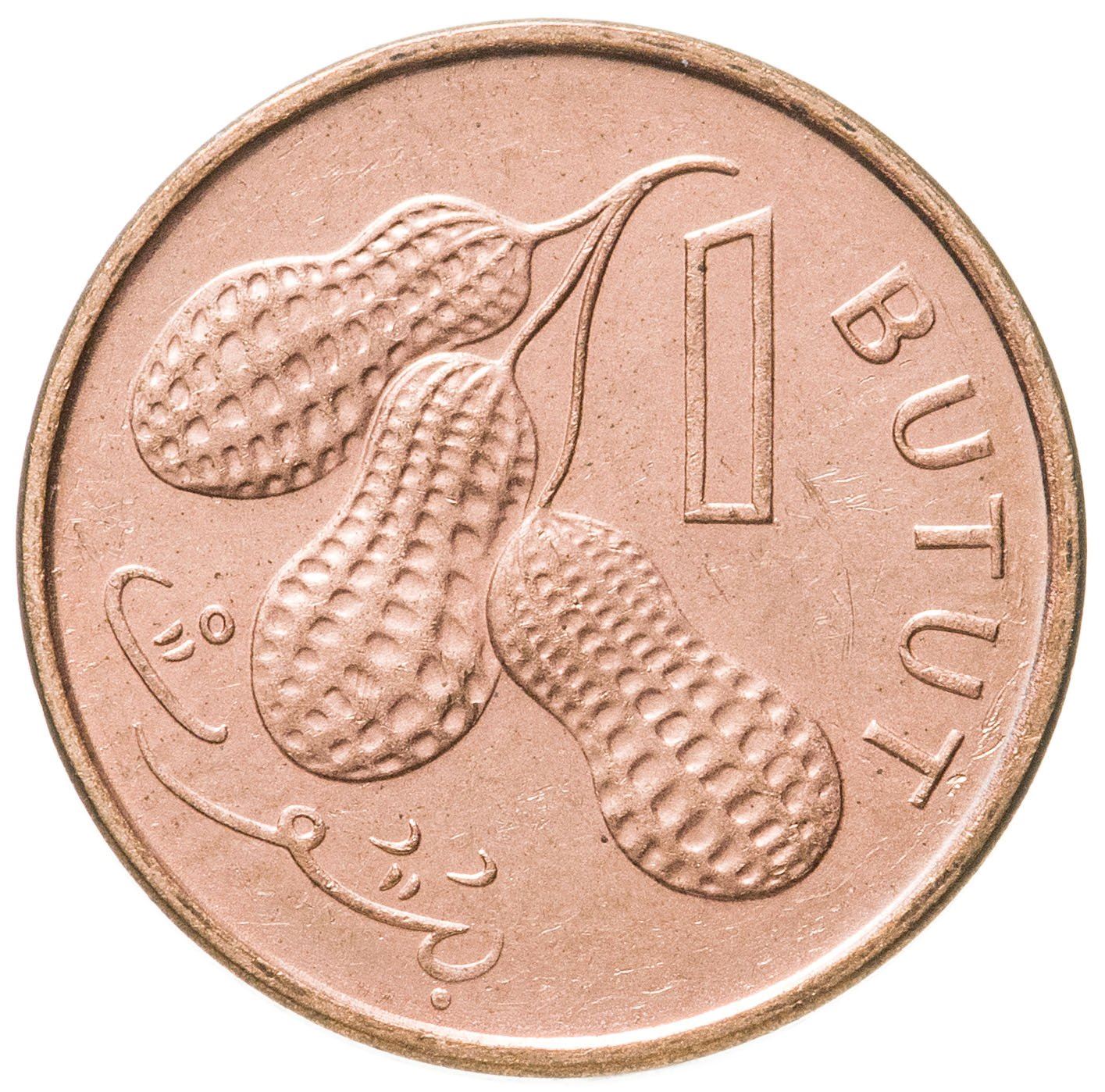 The Gambia | 1 Butut Coin | Peanuts | Km:54 | 1998