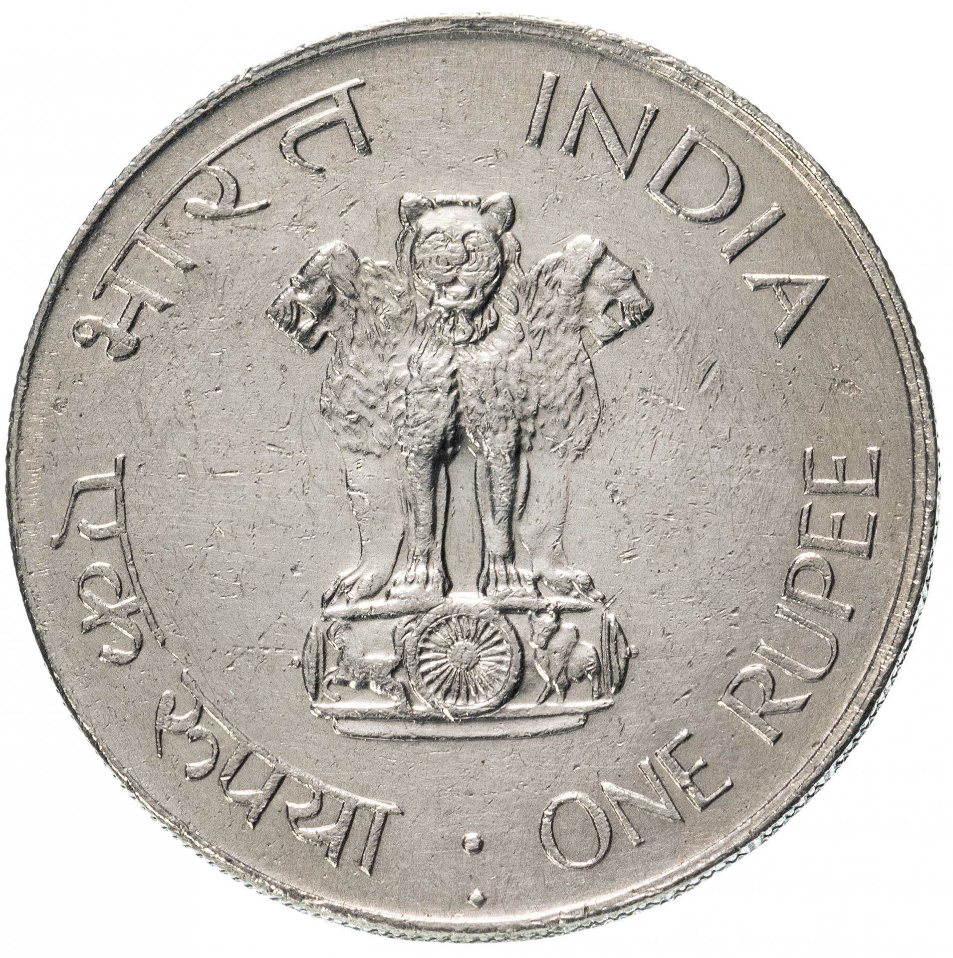 India | 1 Rupee Coin | Gandhi | Km:77 | 1969