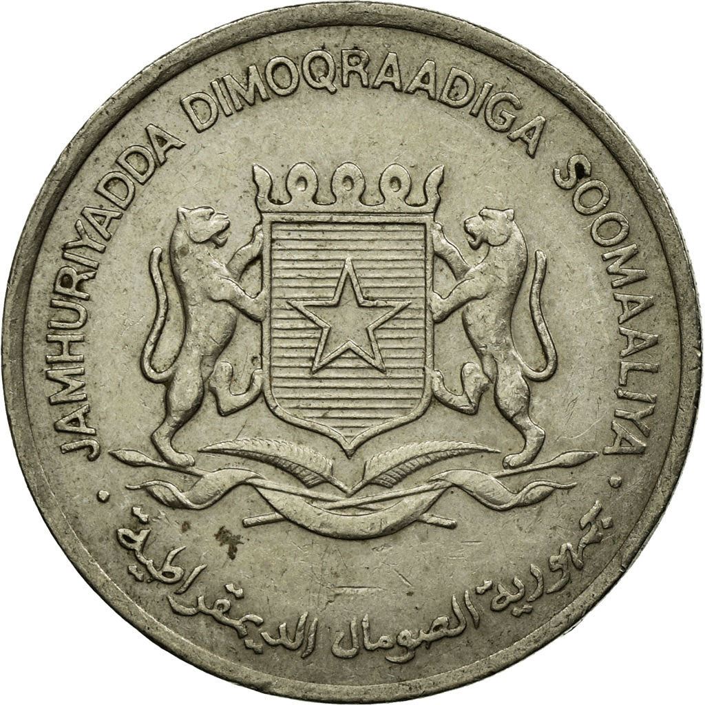 Somalia | 1 Shilling Coin | FAO | Lamb | Km:27 | 1976